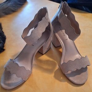 Chic Beige Scalloped Block Heel Sandals